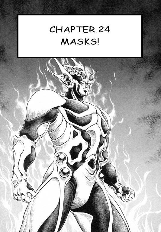 Guyver Chapter 24 - Page 24