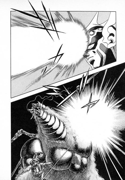 Guyver Chapter 24 - Page 5