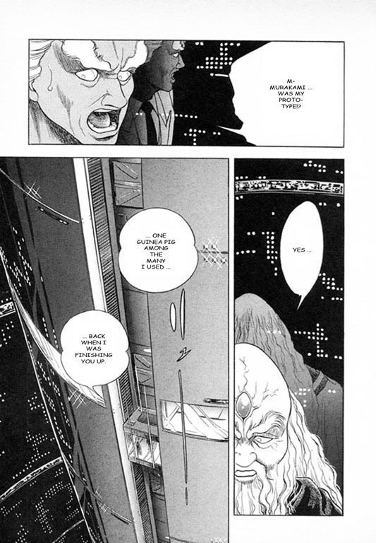 Guyver Chapter 25 - Page 10