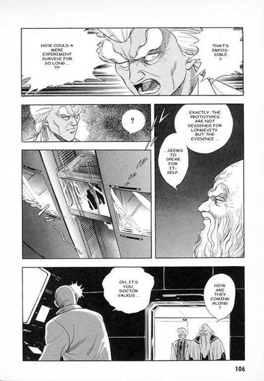 Guyver Chapter 25 - Page 11