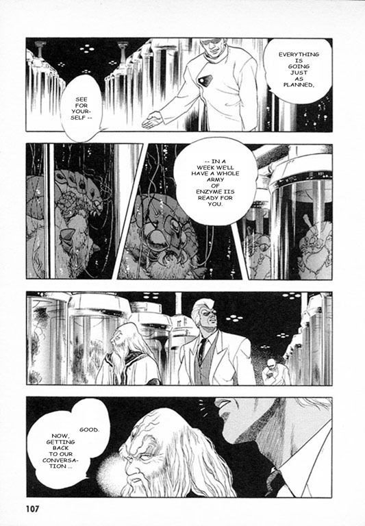 Guyver Chapter 25 - Page 12