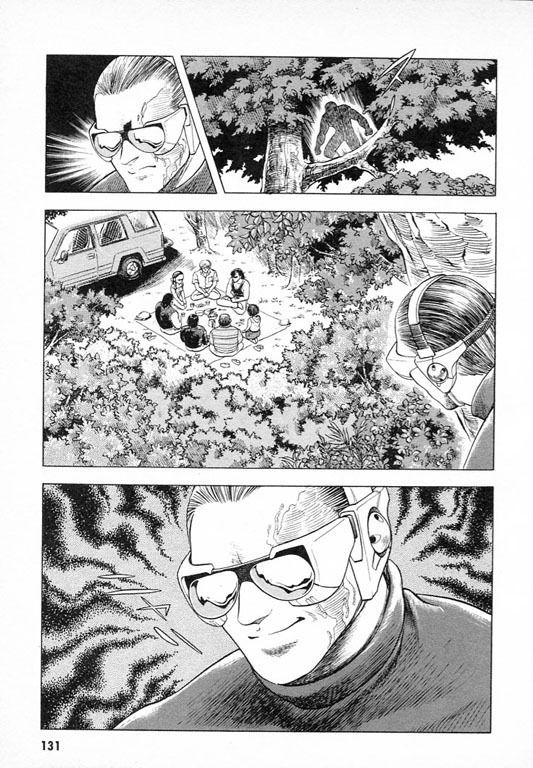 Guyver Chapter 26 - Page 12