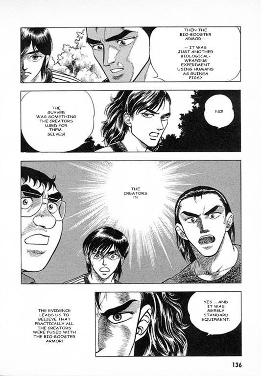 Guyver Chapter 26 - Page 17