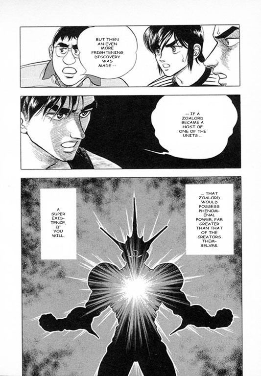 Guyver Chapter 26 - Page 21