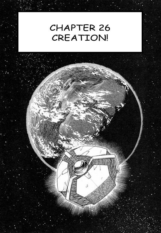 Guyver Chapter 26 - Page 24