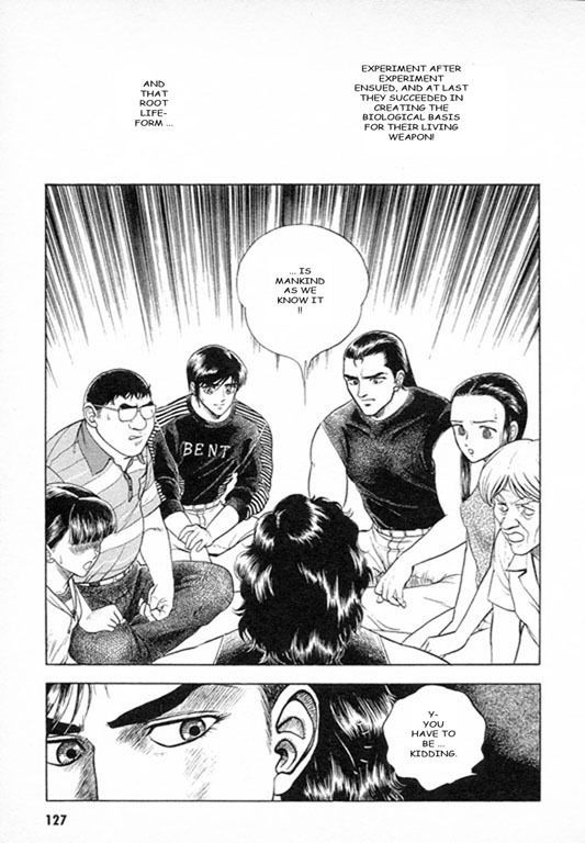 Guyver Chapter 26 - Page 8