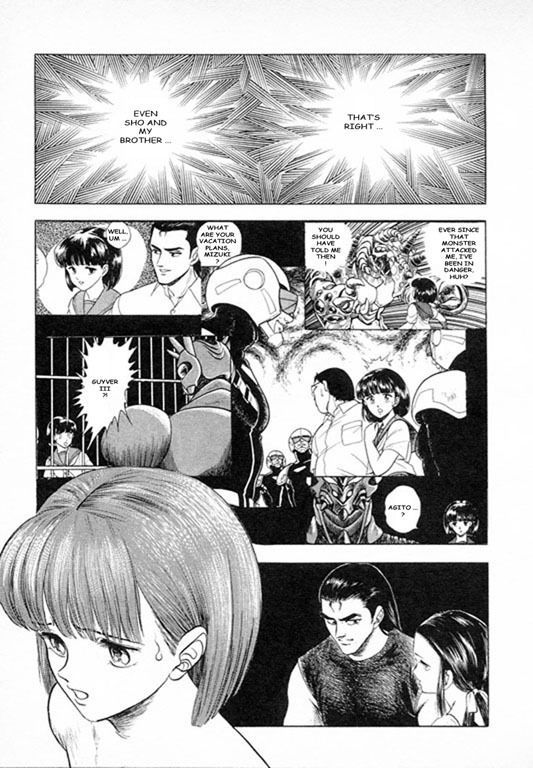 Guyver Chapter 27 - Page 8