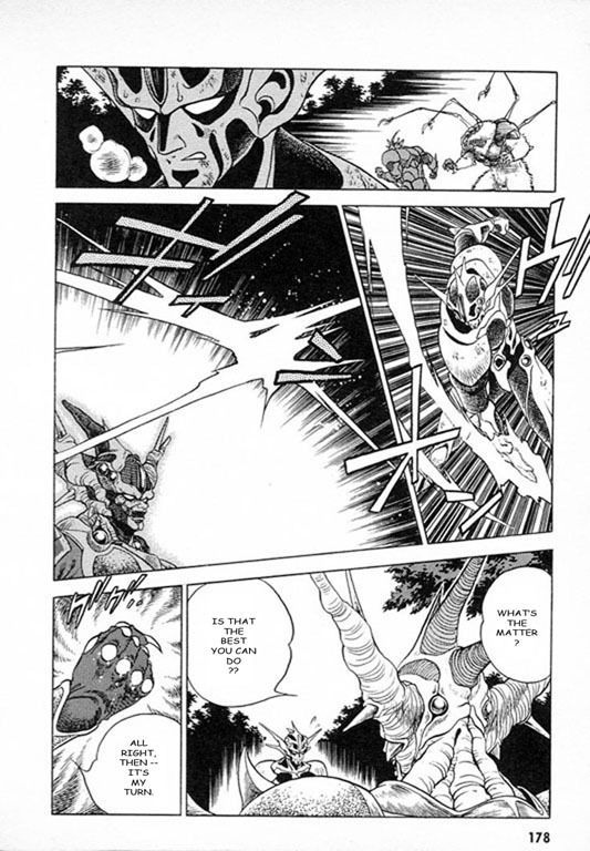 Guyver Chapter 28 - Page 11