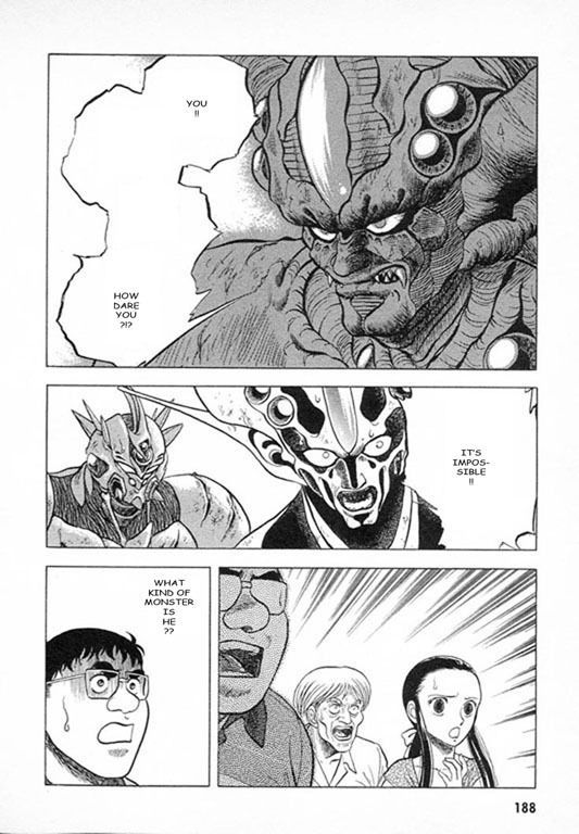 Guyver Chapter 28 - Page 21