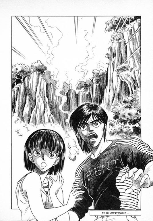 Guyver Chapter 28 - Page 25