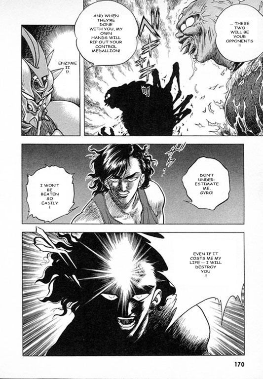 Guyver Chapter 28 - Page 3