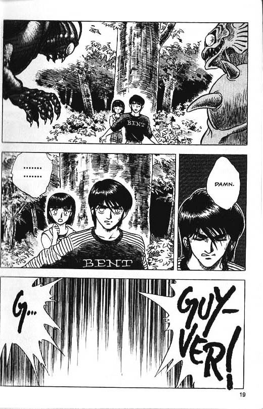 Guyver Chapter 29 - Page 16