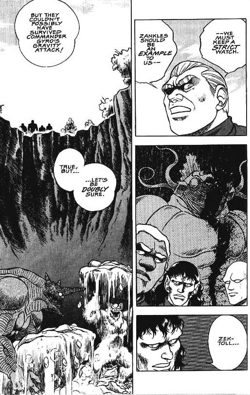 Guyver Chapter 29 - Page 9