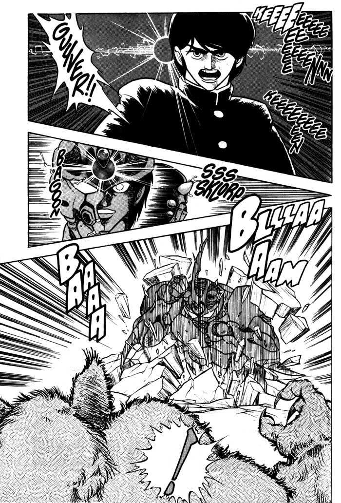 Guyver Chapter 3 - Page 13
