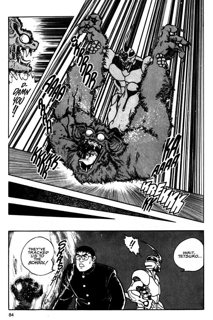 Guyver Chapter 3 - Page 15
