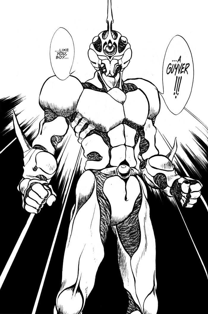 Guyver Chapter 3 - Page 17