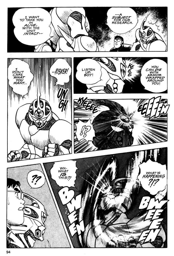 Guyver Chapter 3 - Page 25