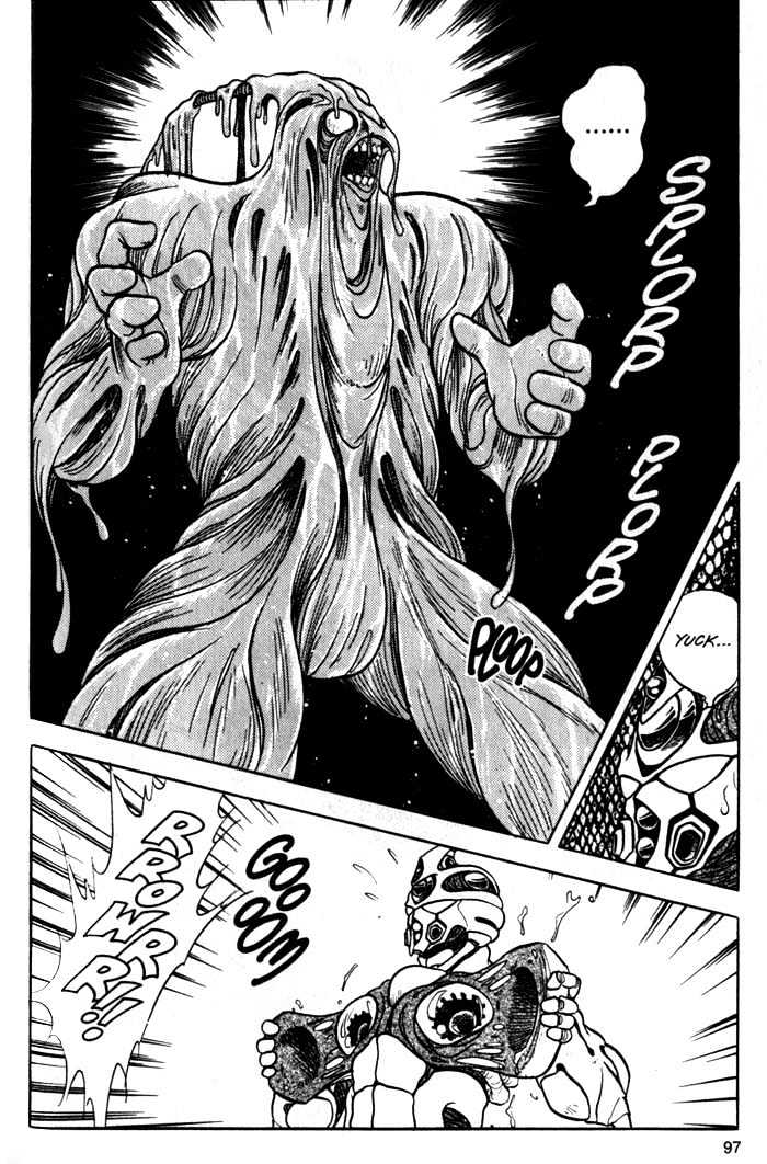 Guyver Chapter 3 - Page 28