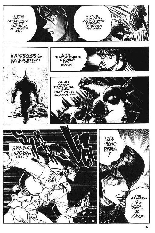 Guyver Chapter 30 - Page 10