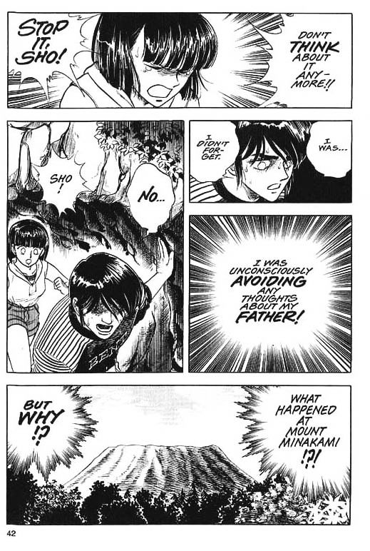 Guyver Chapter 30 - Page 15