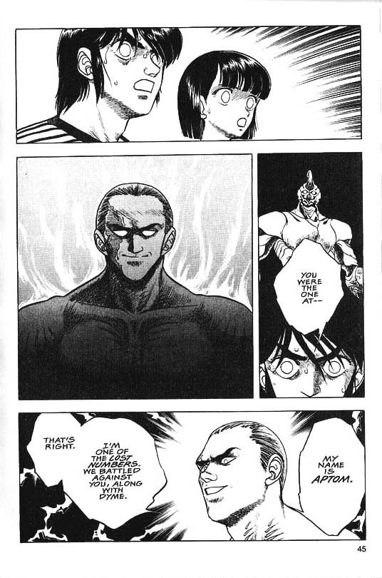 Guyver Chapter 30 - Page 18
