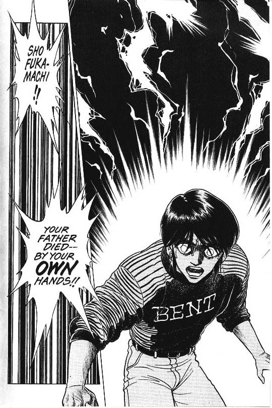 Guyver Chapter 30 - Page 22