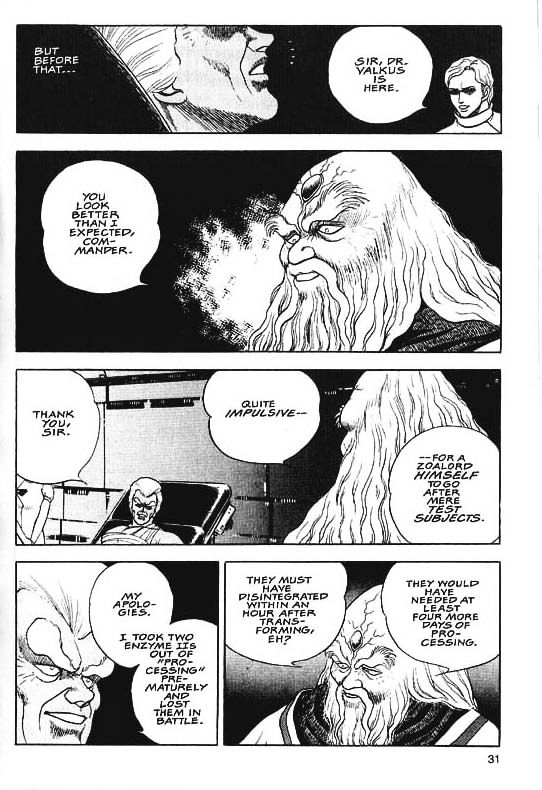 Guyver Chapter 30 - Page 4