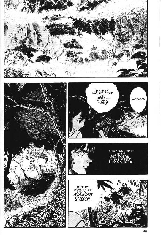 Guyver Chapter 30 - Page 6