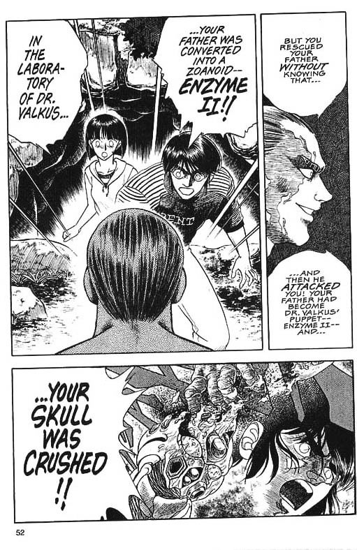 Guyver Chapter 31 - Page 1