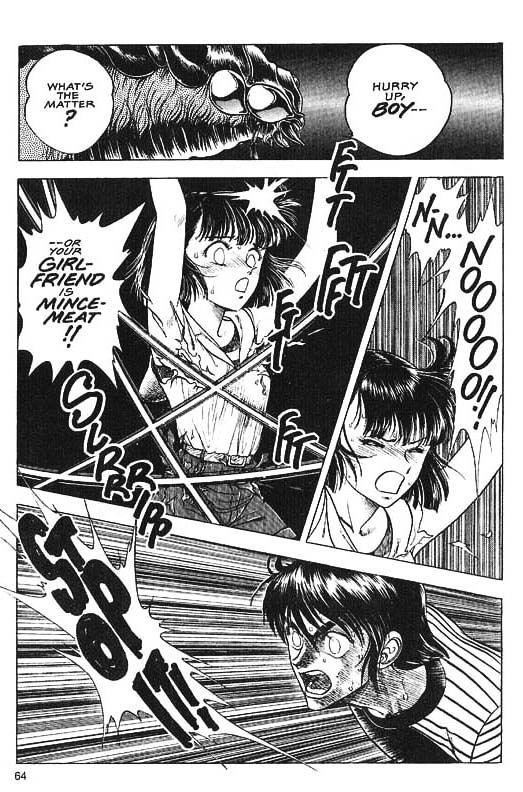 Guyver Chapter 31 - Page 13