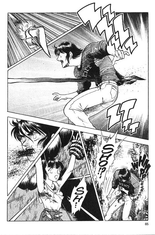 Guyver Chapter 31 - Page 14