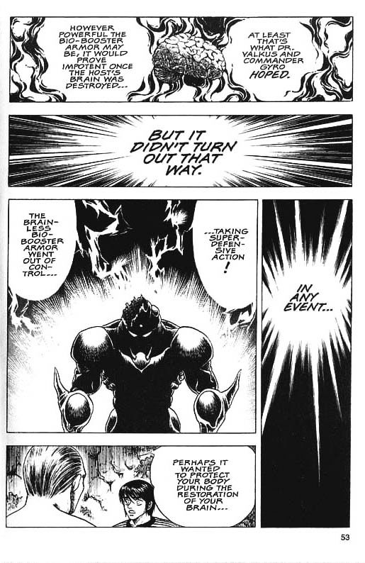 Guyver Chapter 31 - Page 2