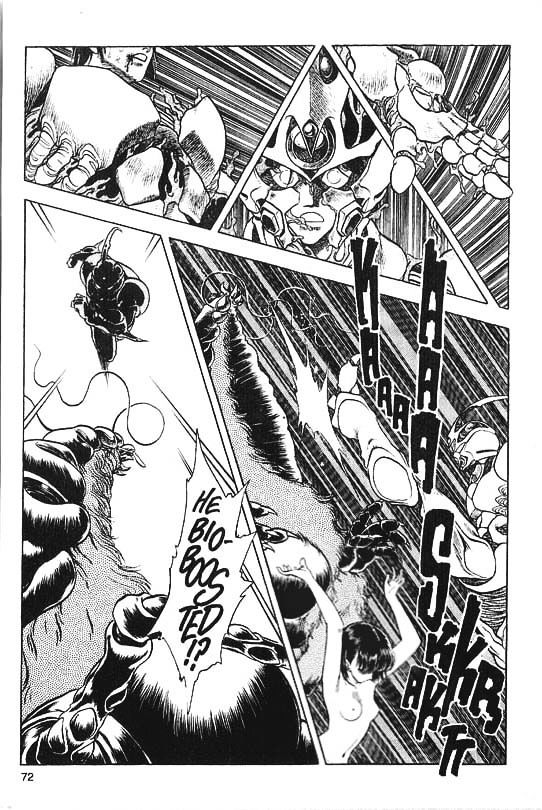 Guyver Chapter 31 - Page 20