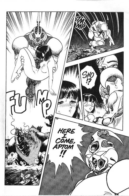 Guyver Chapter 31 - Page 21