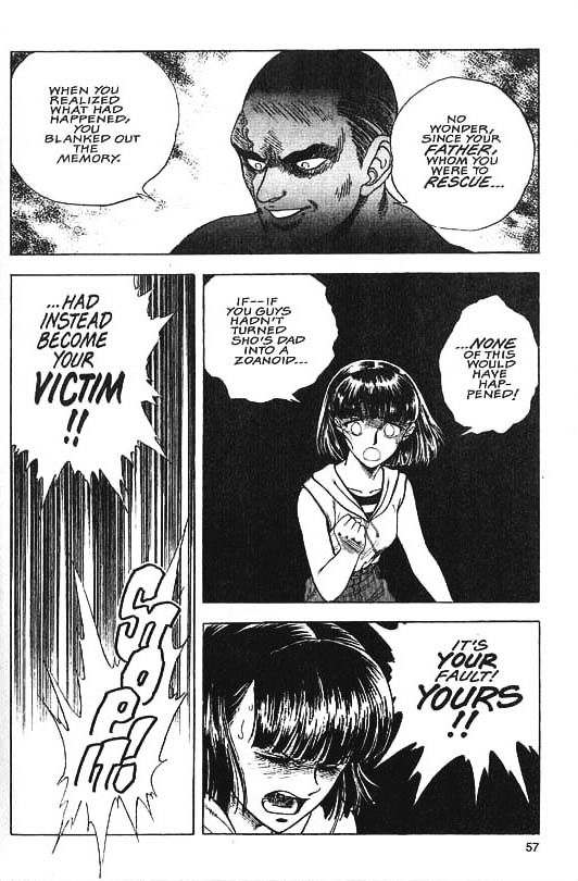 Guyver Chapter 31 - Page 6