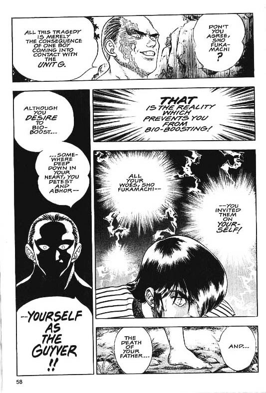 Guyver Chapter 31 - Page 7