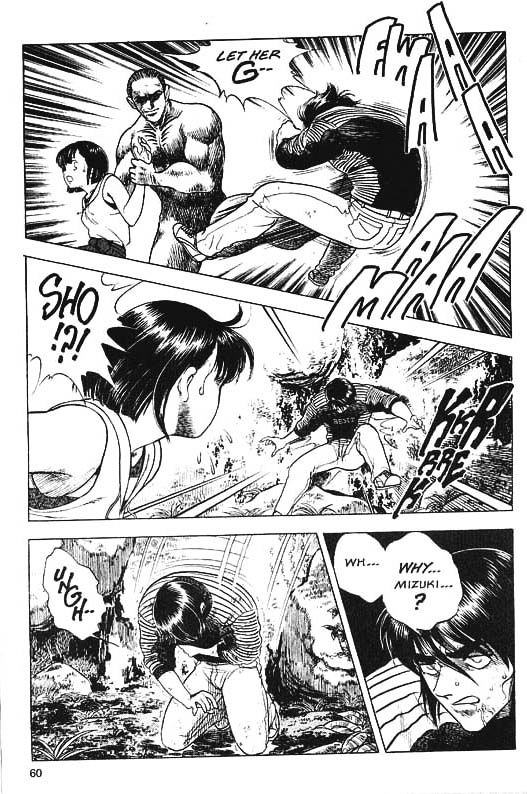 Guyver Chapter 31 - Page 9