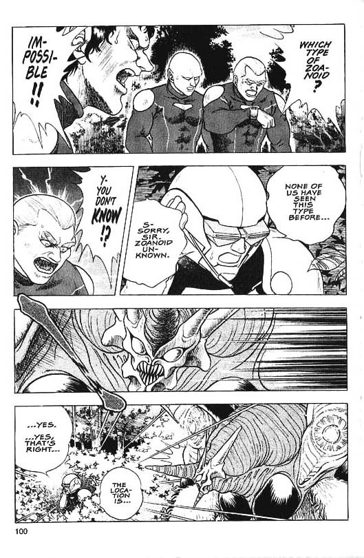 Guyver Chapter 32 - Page 26