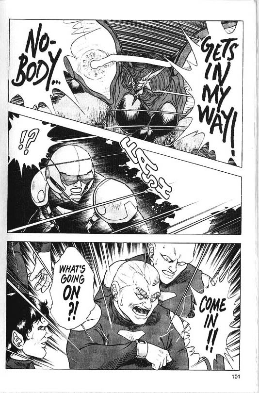 Guyver Chapter 32 - Page 27