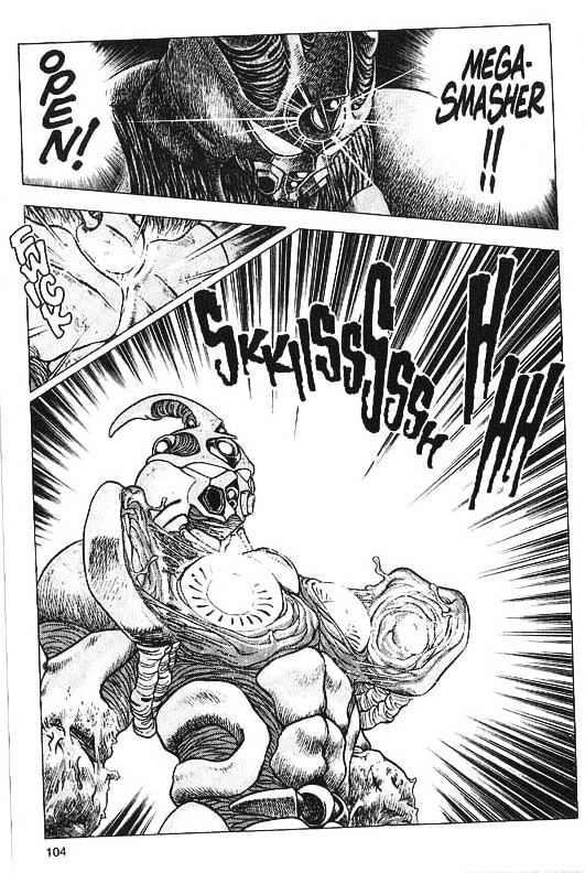 Guyver Chapter 32 - Page 30