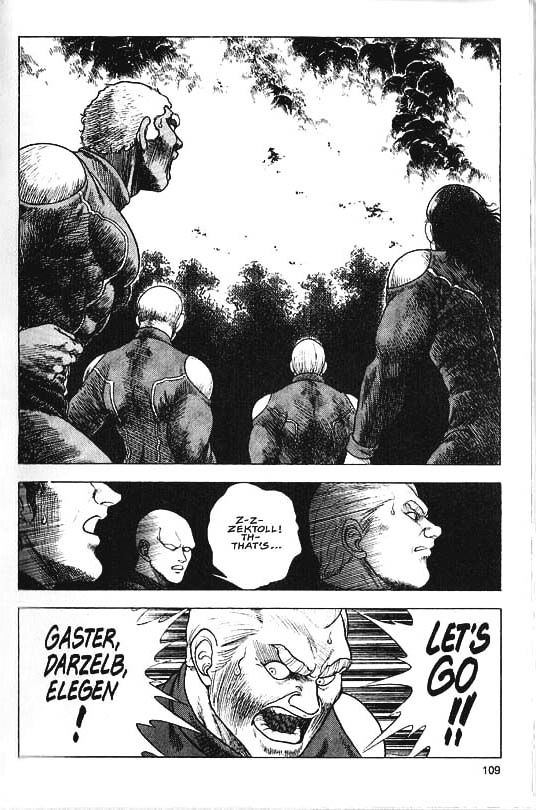 Guyver Chapter 32 - Page 34