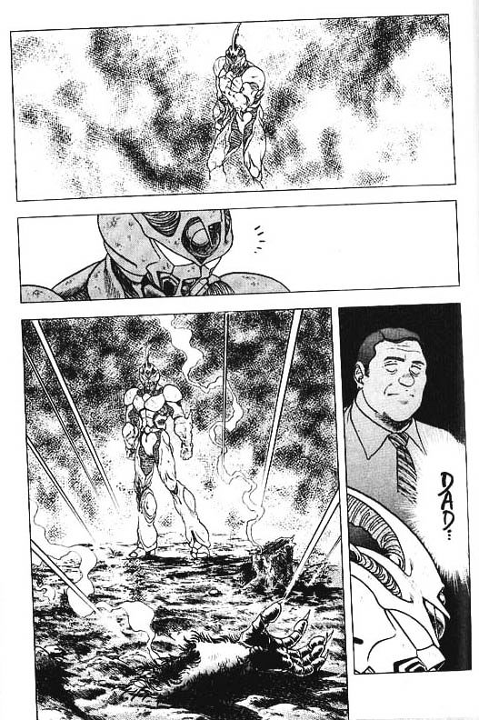 Guyver Chapter 32 - Page 38