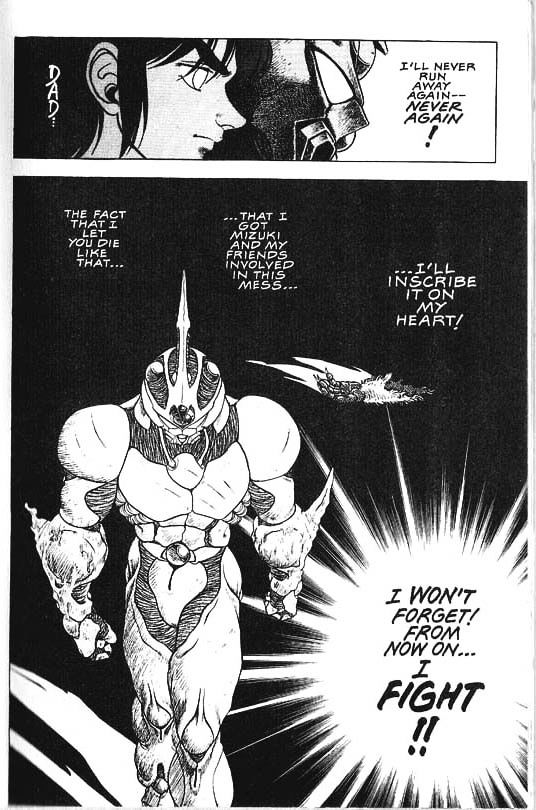 Guyver Chapter 32 - Page 39