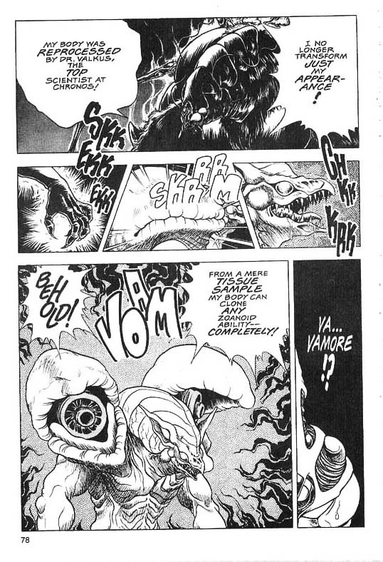 Guyver Chapter 32 - Page 4