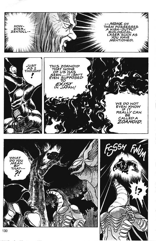 Guyver Chapter 33 - Page 10