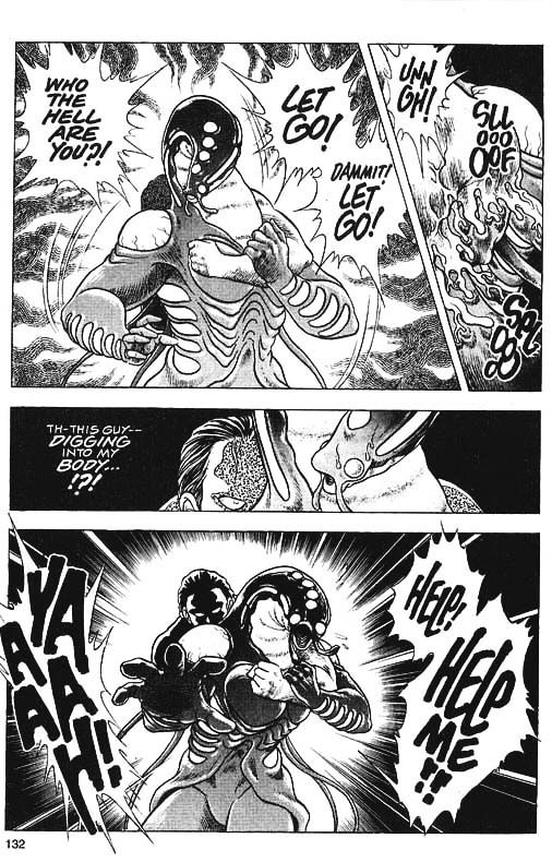 Guyver Chapter 33 - Page 12