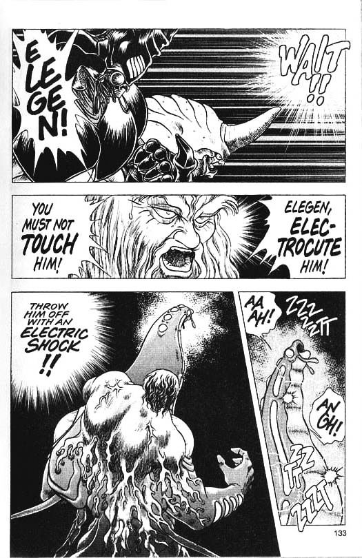 Guyver Chapter 33 - Page 13