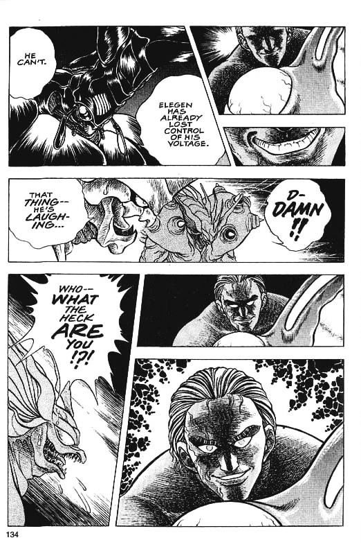 Guyver Chapter 33 - Page 14