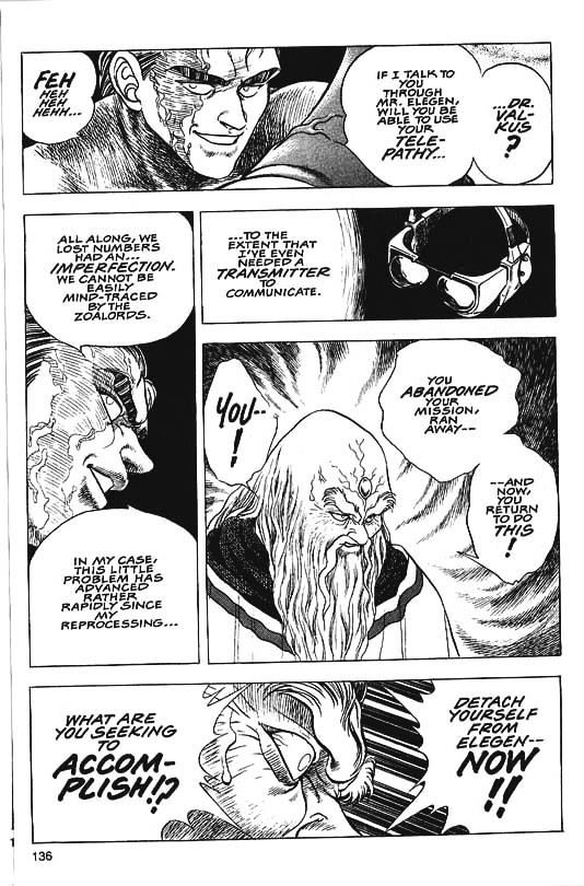 Guyver Chapter 33 - Page 16