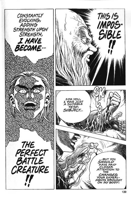 Guyver Chapter 33 - Page 19